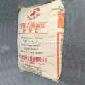 Tianjin Dagu PVC Resina DG-1000S K67